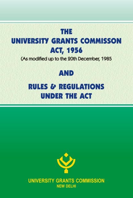 image of ugc act 1956 book